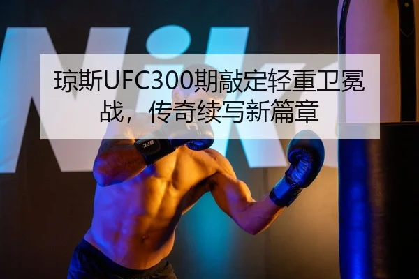 qiong-si-qi-qiao-ding-qing-zhong-wei-mian-zhan-chuan-qi-xu-xie-xin-pian-zhang-3-347.jpg